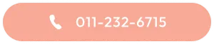 011-232-6715