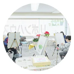 イメージ画像