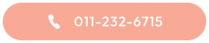 011-232-6715