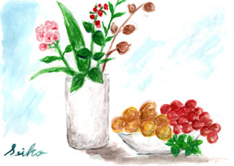 アビターレ・ぶどう、ヒペリカム