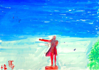 冬期講習Ｂコース・デザインのきほん（小４）「クラーク」