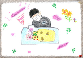 ほっとステーション・PN：ゆかりんご「甥っ子に第２子誕生したよ！」