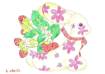 ほっとステーション・PN：K.adacchi「春うさぎ」